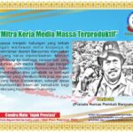 Pigura Pemkab Banyumas